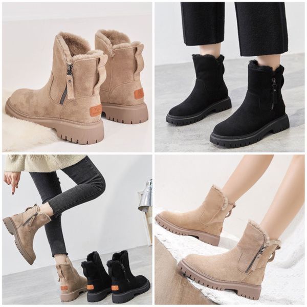 Nadia | Ankle Boots